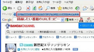 bch01.jpg