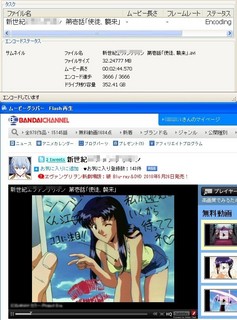 bch07.jpg