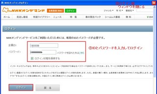 minogasi02.jpg
