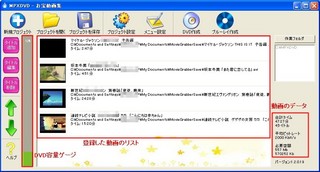 mpxdvd041.jpg