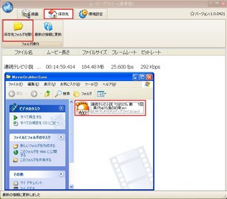 nhkod06.jpg