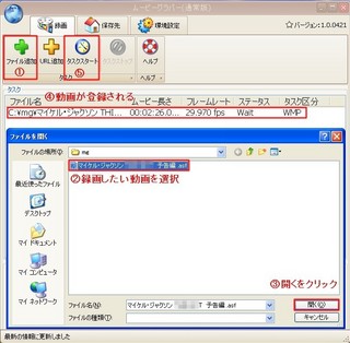 showtime01.jpg
