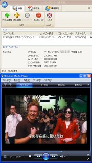 showtime03.jpg