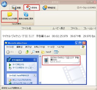 showtime04.jpg