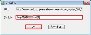 sodcreate04.jpg
