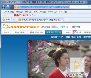tokusen02.jpg