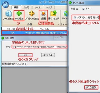 tokusen04.jpg